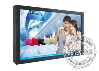 65-calowy kryty wyświetlacz LCD wideo TFT do odtwarzacza reklamowego